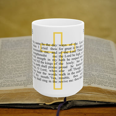 Psalm 138 Full Text - 15oz Coffee Mug